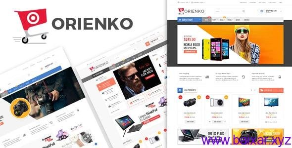 Orienko v1.3.2