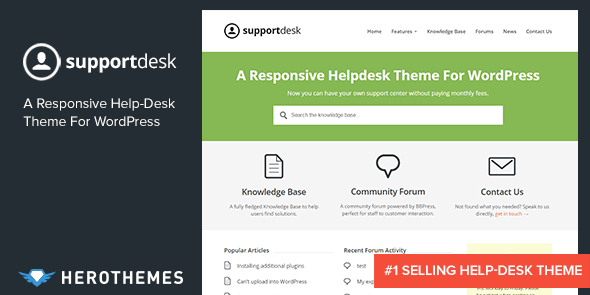 Support Desk v1.0.17