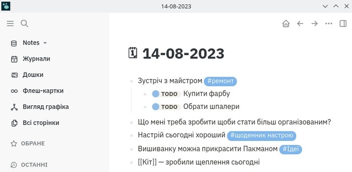 Logseq: Outliner Privado Open Source para Notas Logseq: Outliner Privado Open Source para Notas
