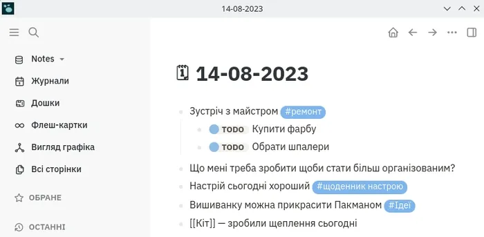 Logseq: Outliner Privado Open Source para Notas