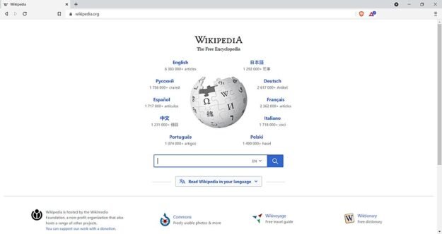Brave Browser: Como Baixar Gratis e Configurar Privacidade