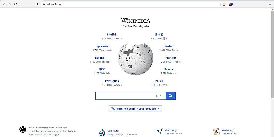 Brave Browser: Como Baixar Gratis e Configurar Privacidade Brave Browser: Como Baixar Gratis e Configurar Privacidade