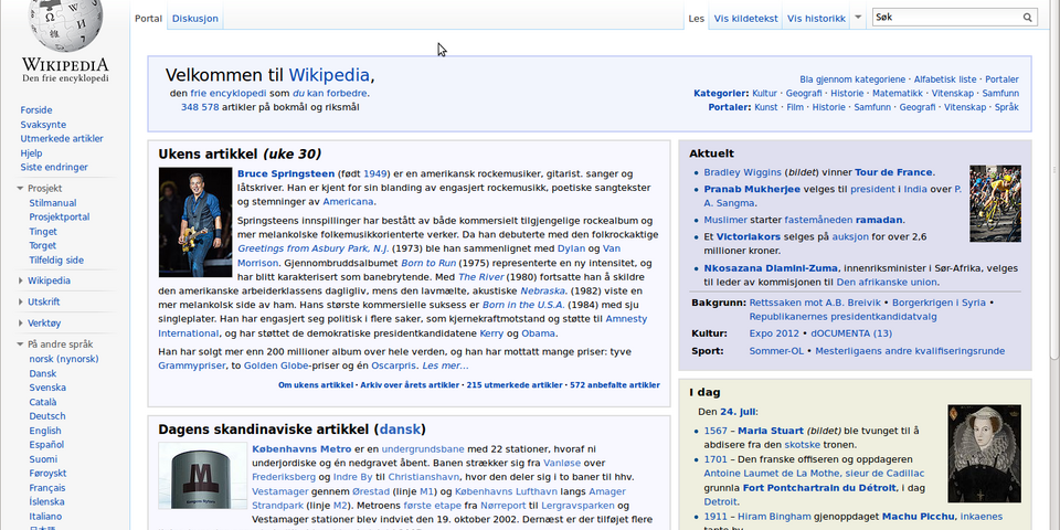 tor-browser-featured Tor browser featured