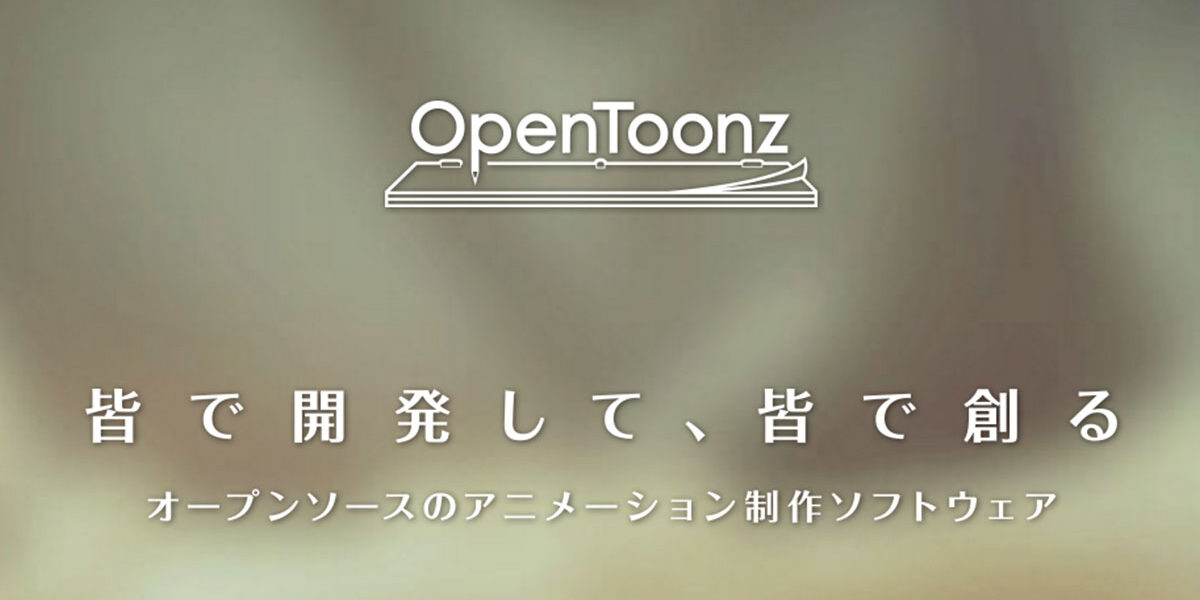 ogp Ogp