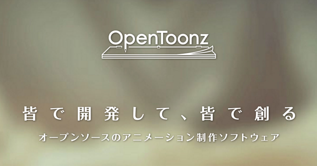 Ogp